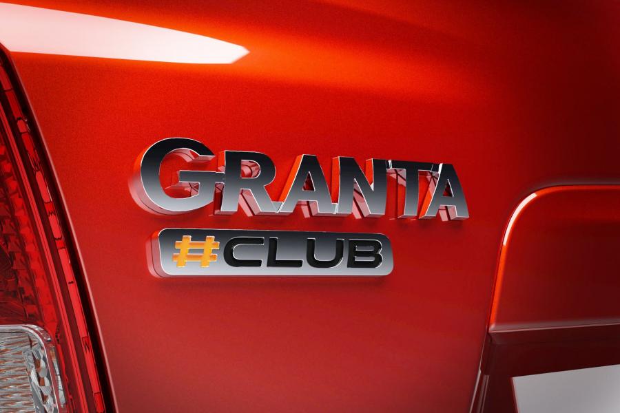 Логотип Lada Granta Седан #CLUB (2190) 2019 года  (фото 4 из 7)